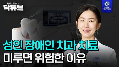 김경은 교수
