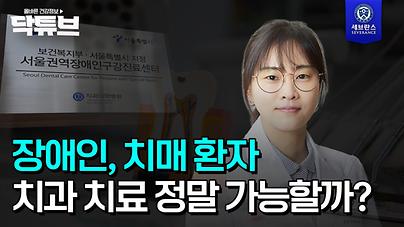 정지은 교수